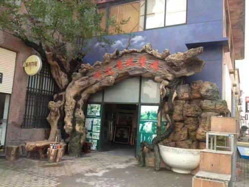 红豆app下载最新版门头